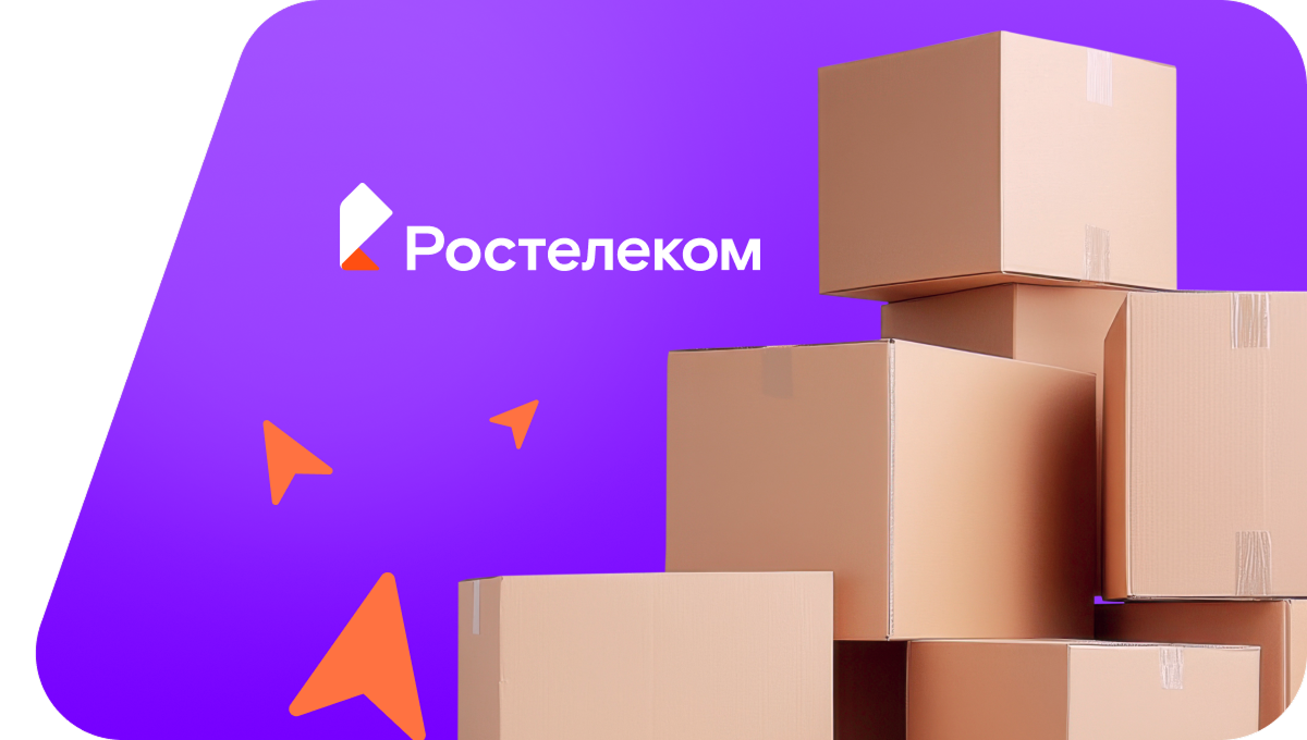 Переезд в новую квартирув&nbsp;деревня Верхний Качмаш (Республика Башкортостан)